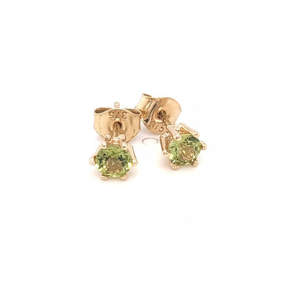 ELEGANT PERIDOT STUD EARRINGS