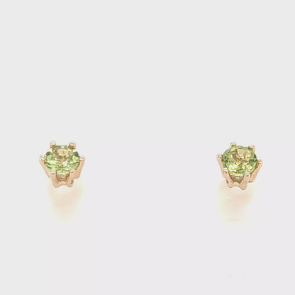 ELEGANT PERIDOT STUD EARRINGS